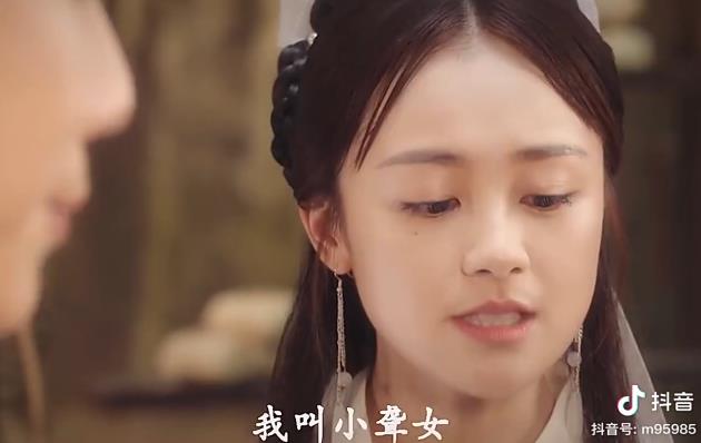 �·�ͮС��Ů�ĵ��Ӿ� �����������ݵ��������ó���