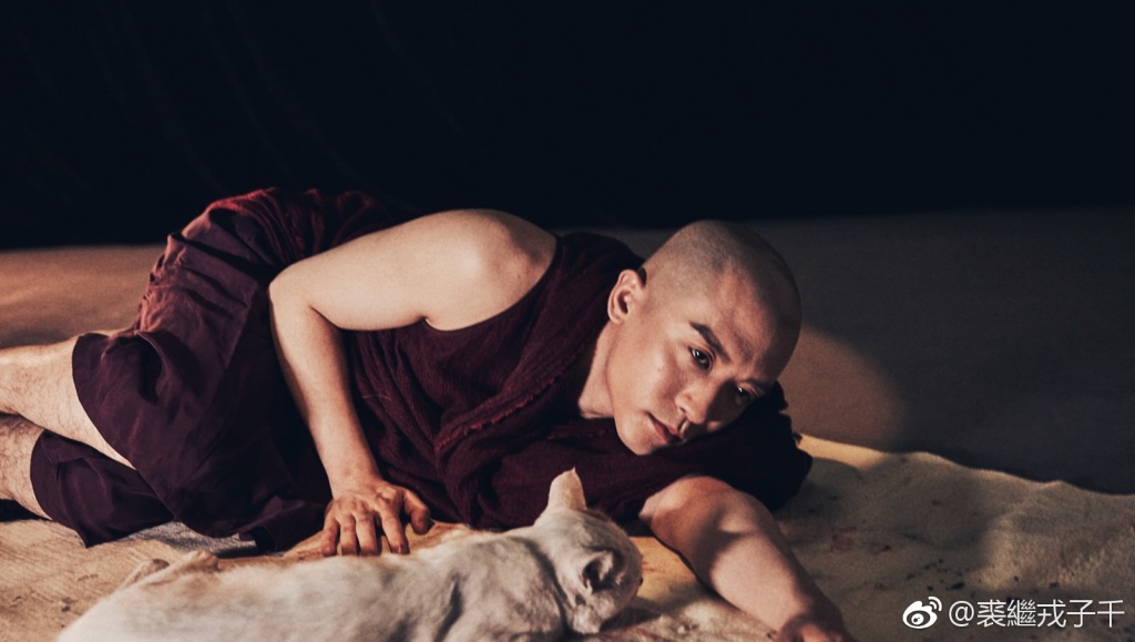 裘继戎为什么没有头发 裘少戎的妻子是高红吗