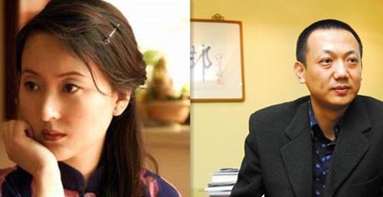 ��ͮ�������Ӻͳ����񳤵����� ����״���