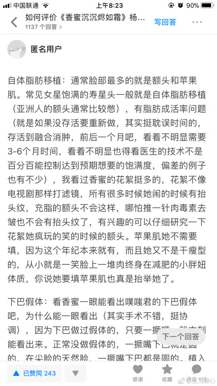 ���ϳ���������Щ�ط� �������ڵ����۶�����