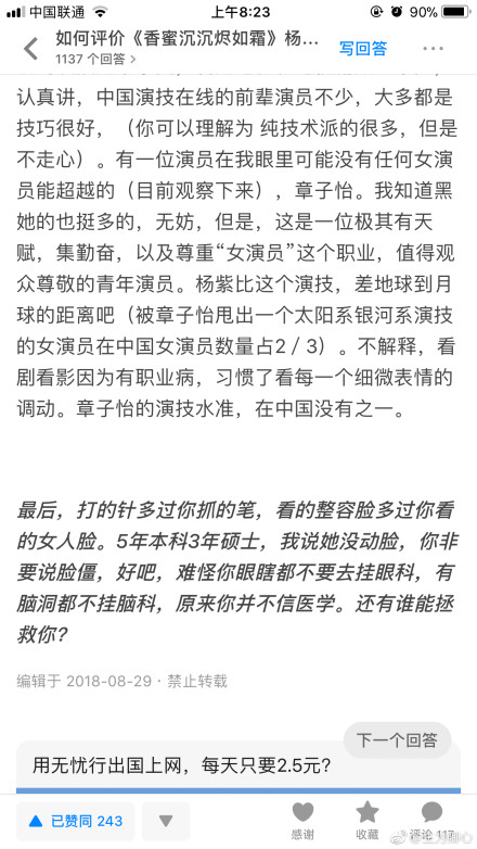 ���ϳ���������Щ�ط� �������ڵ����۶�����