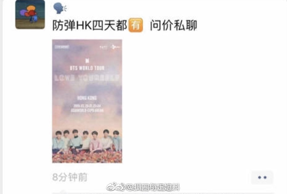 ������Ϊʲô������Ӿ ��������������Ϣ����ô����