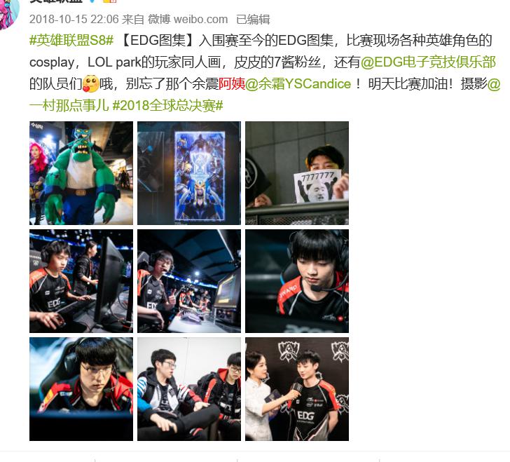 ��˪��Ħ���¼�����ô���� Ϊʲô�������𡢰���