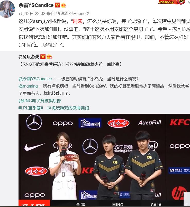 ��˪��Ħ���¼�����ô���� Ϊʲô�������𡢰���