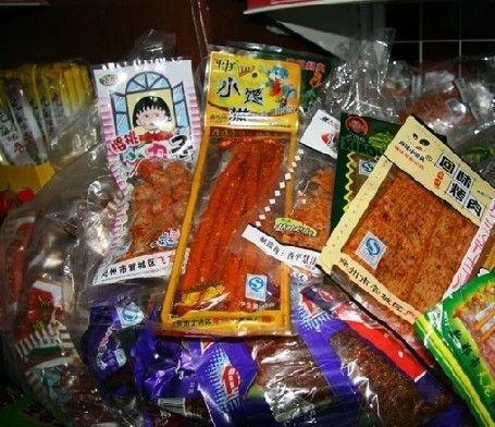 �����������̶�����Ƶ��ô���� ���������ڱ�ý���ع�