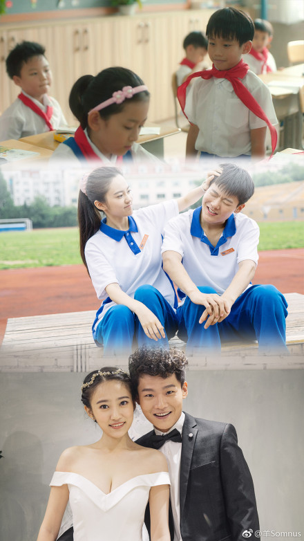 ���μ��ǲ��������� ���μѺ��Խ���ʲô��ϵ