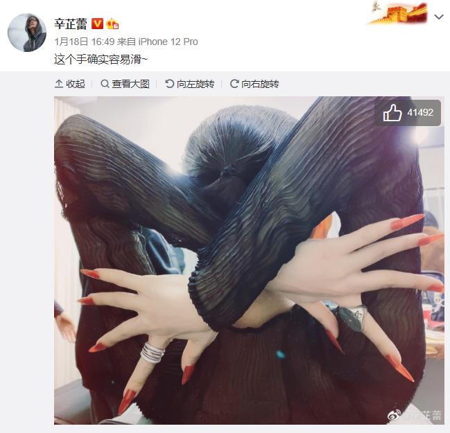 �������촽��ǰ��������Ա�ͼ ������ʲô���͵��촽