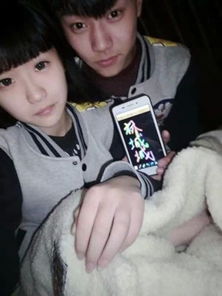 变形计王晨正女朋友是谁 王晨正个人资料介绍