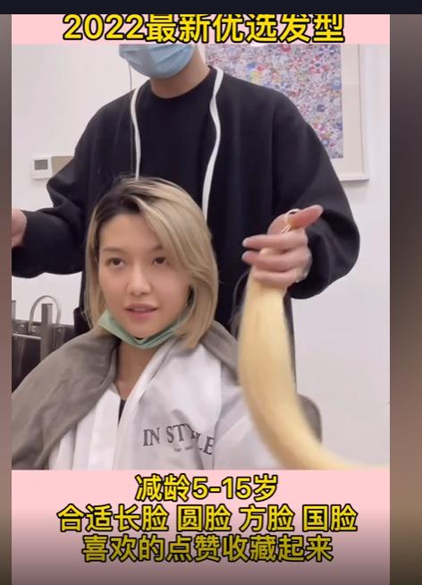 ˮĸͷ�����ʺ�ʲô���� ˮĸͷ�͹����е�����