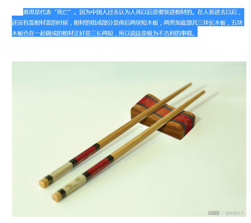 ���Ӽ���ָ��а������� ���Ӽ���ָ��а���ĸ�λ��