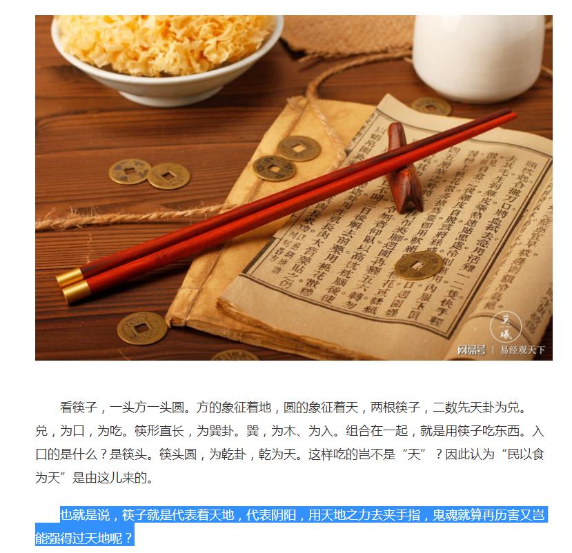 ���Ӽ���ָ��а������� ���Ӽ���ָ��а���ĸ�λ��