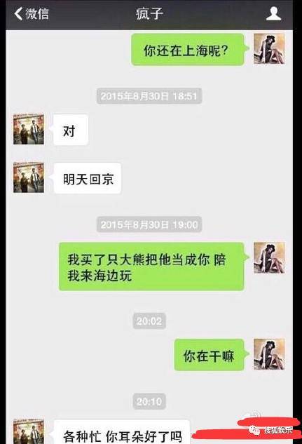 ��˼��ʲôʱ������ ����Ķ�����˭