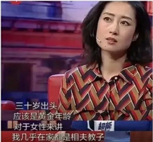 �����εĻ�ʷ �����������ɷ���˭