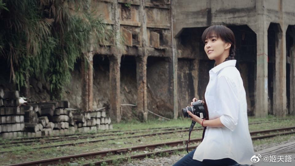 姬天语个人资料是谁 牙不是很好看是假牙吗