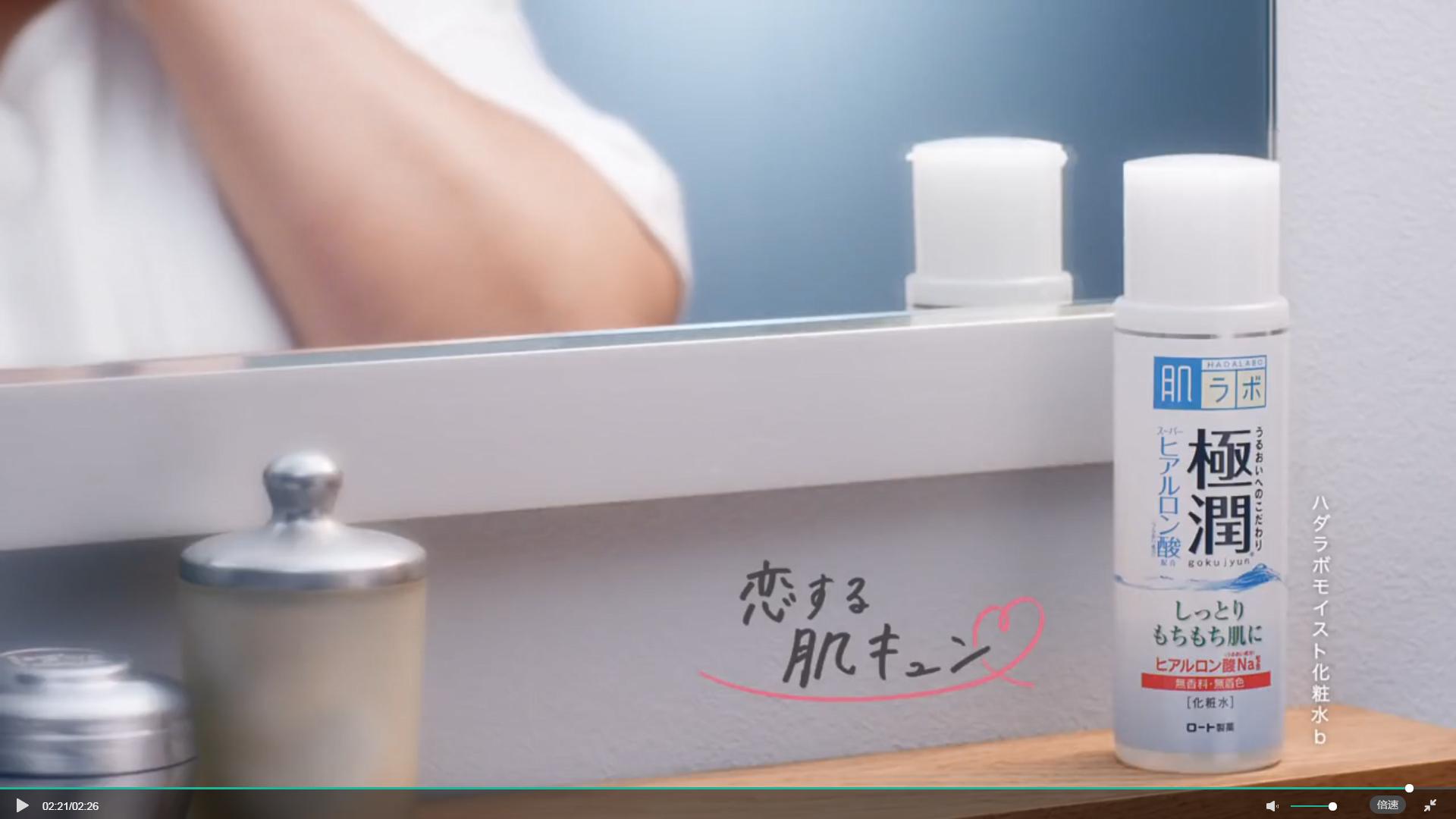 ��������һ����Ů���ĵĹ���ʲô ��Ů������˭