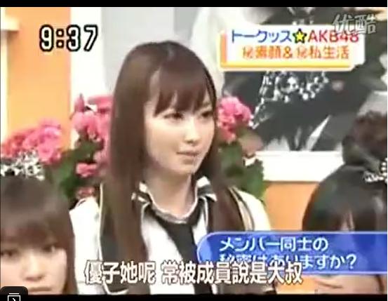 akb48��Ա��������˭ ���к�����˼�����