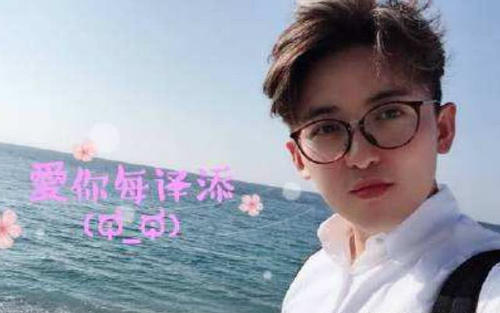 ᯿���Ϊʲô�˳����� ����Ҧ������ʲô��ϵ