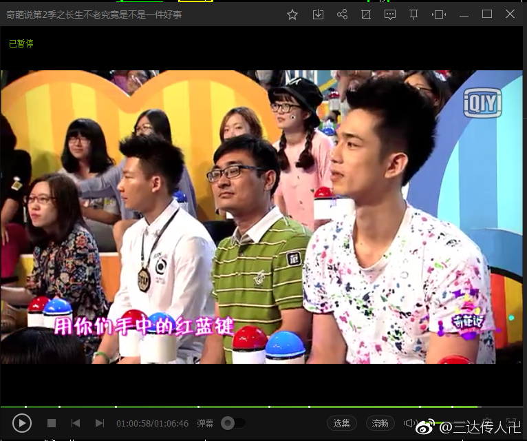 ������Ů�����ǽ��� ����˵����������һ��