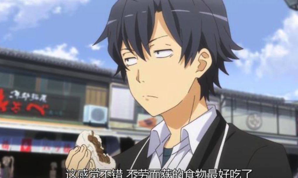 ����Ԫ��̱������¼ ����Ԫ��̱�������ͼ