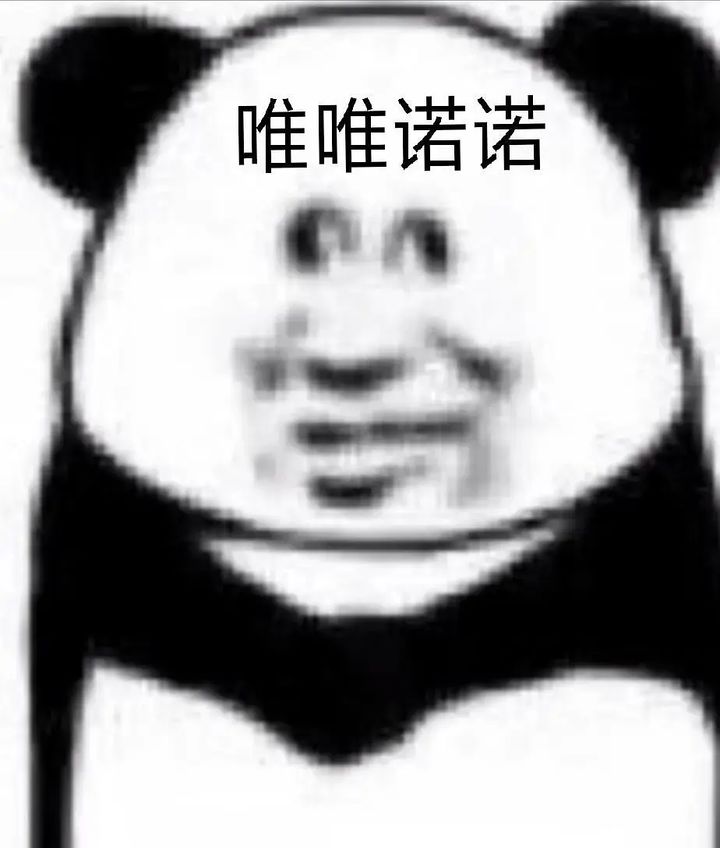 ����Ԫ��̱������¼ ����Ԫ��̱�������ͼ