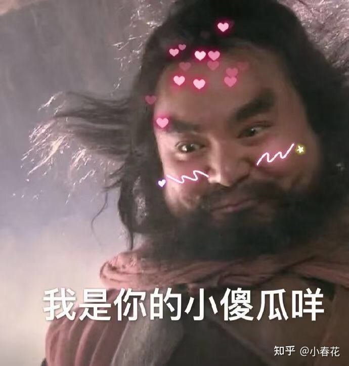 ����Ԫ��̱������¼ ����Ԫ��̱�������ͼ