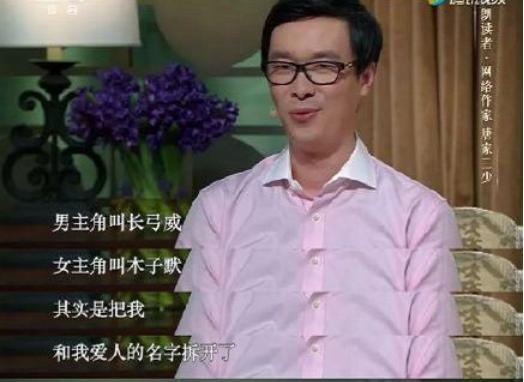 �Ƽ�����Ϊʲô������ ���޹�����ΰ����