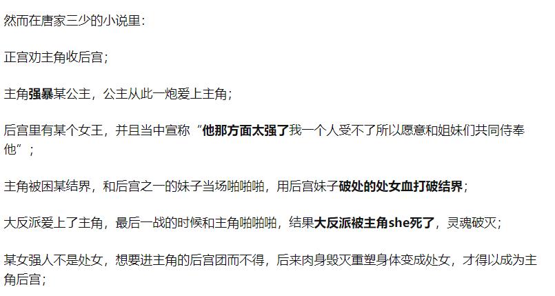 �Ƽ�����Ϊʲô������ ���޹�����ΰ����