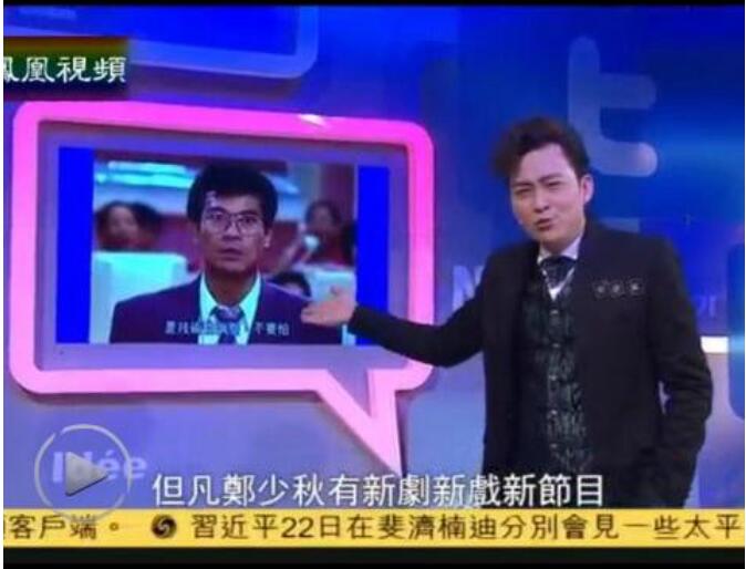 ��зЧӦ��ʲô��˼ ��з����Ҳ����Ϊ���ЧӦ