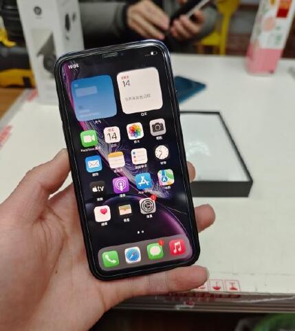 XR����ʲô��˼ XR��ʲô��