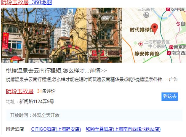 ����������ʾ�����լ�ֹ���� ���Ĺʾӿ��Բι���