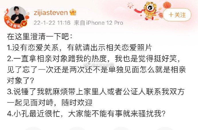 ���Ӽѷ�����ʲô�� ���ӼѺͿ��괾Խ����Ƭ