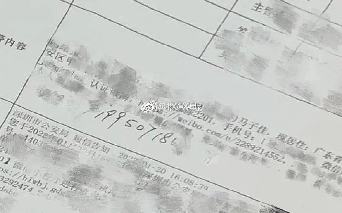 ���Ӽѷ�����ʲô�� ���ӼѺͿ��괾Խ����Ƭ