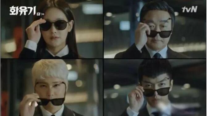 ��������ʤ��˽�¹�ϵ��� �������ں�����������