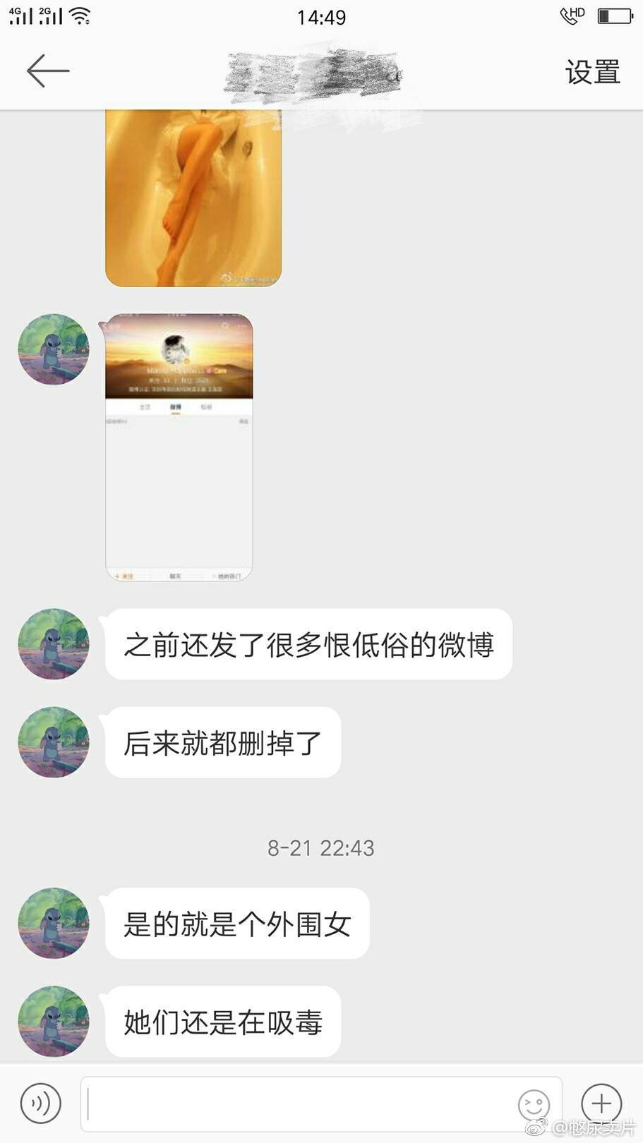 ���ľ���ΪС���������Ÿ�������� ģ����������Ƭ