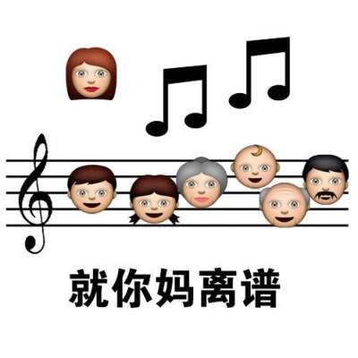 ������������ʲô��˼ �͡����������ס�2����Ƥ��