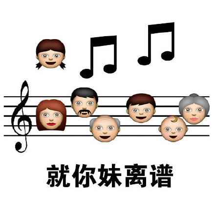 ������������ʲô��˼ �͡����������ס�2����Ƥ��