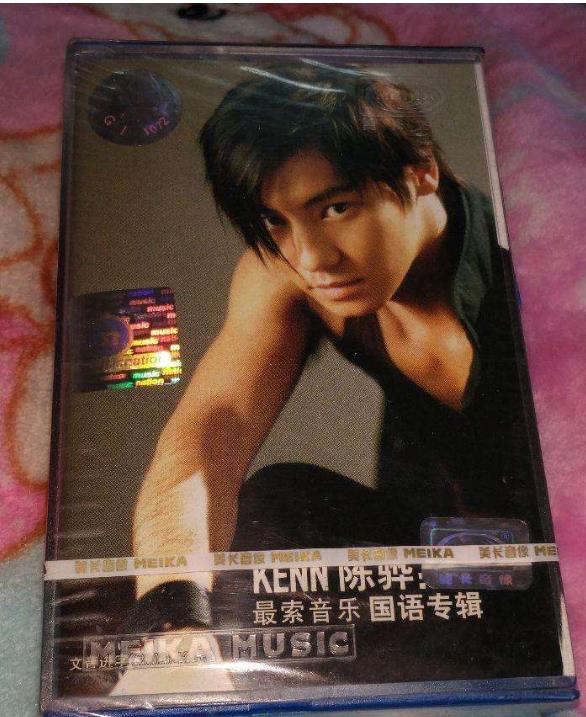 ��Kenn��ʦ������ʲô����� ������ʱ�����Ƭ��ͼ