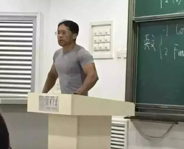 杨幂大伯是清华教授 一身肌肉(组图)