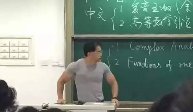 杨幂大伯是清华教授 一身肌肉(组图)
