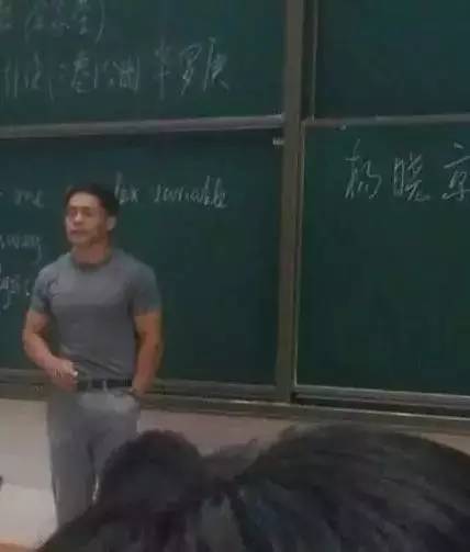 杨幂大伯是清华教授 一身肌肉(组图)