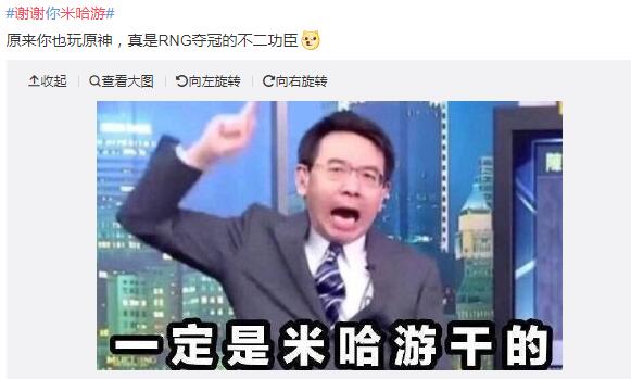 Ϊʲôлл�׹��� лл�׹�����ʲô��