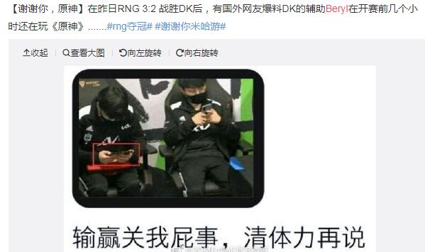 Ϊʲôлл�׹��� лл�׹�����ʲô��