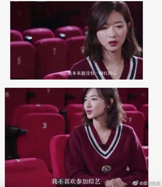 万茜骨折怎么回事是真的吗 怎么恢复的这么快 (伤口曝光)