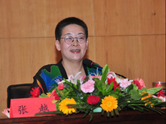 ����Ů��������Խ���� ��������Խͷ����ô����