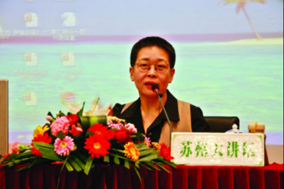 ����Ů��������Խ���� ��������Խͷ����ô����