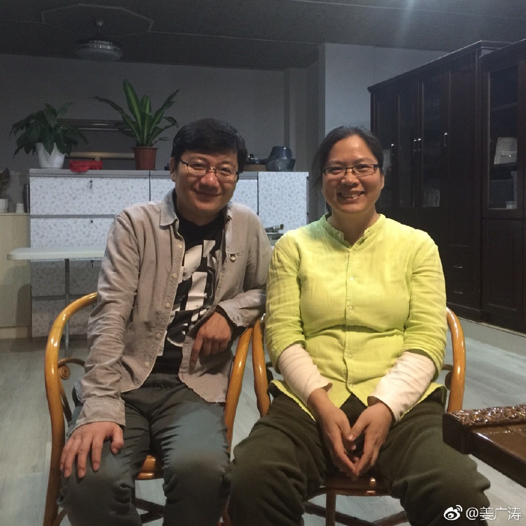 姜广涛阿杰闹翻了吗 姜广涛老婆是谁他为什么叫姜sir