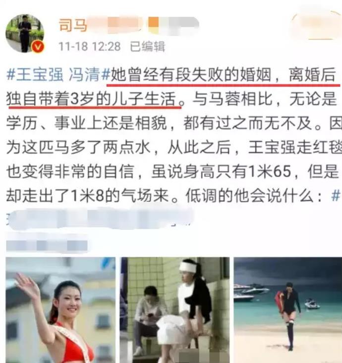 �����ǰ���Ϲ���˭ ����ô�ῴ������ǿ