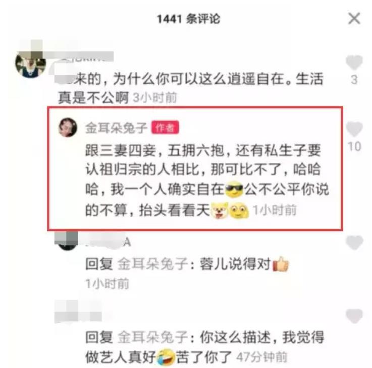 �����ǰ���Ϲ���˭ ����ô�ῴ������ǿ