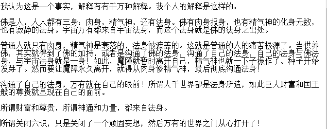 ������ΪʲôҪ���˹��� ������Ĺ����ж��