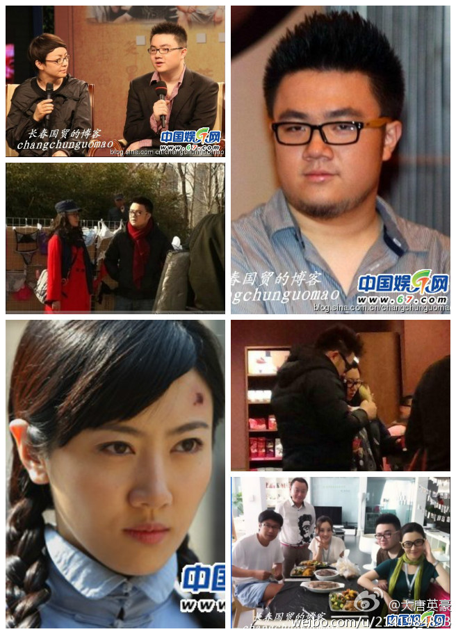 王博谷为什么会看上巴图 结婚怀孕了是真的吗